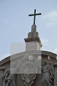 信用卡逾期坐牢 唯一住房
